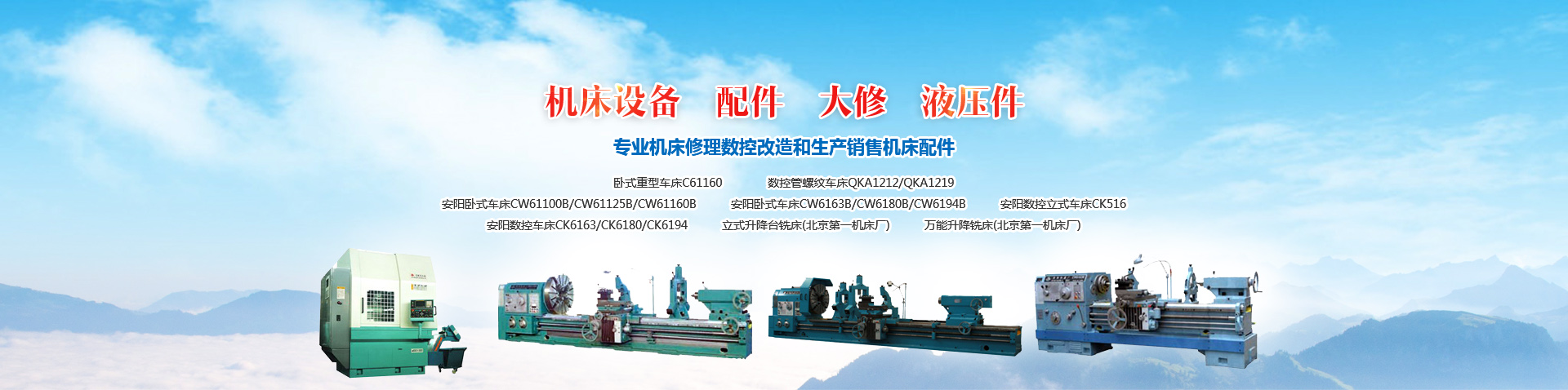 完美网页版登录入口_完美(中国)