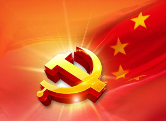 万搏网页版清美党总支：厚植民族团结热土 推动企业高质量发展